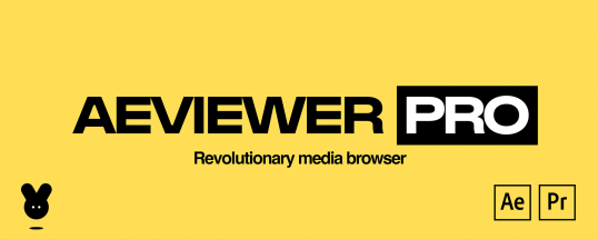 Aescripts – AEVIEWER 2 Pro