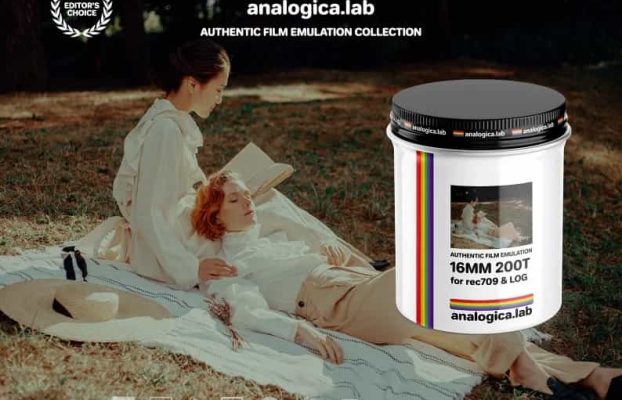 Analogica Lab – Super16 KODAK 200T FILM LUT for Rec709