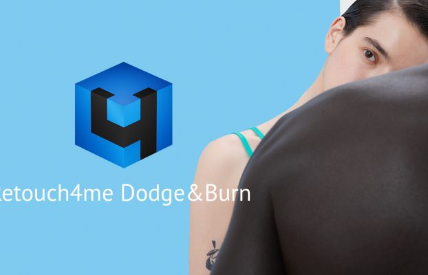 Retouch4me – Dodge & Burn 1.016
