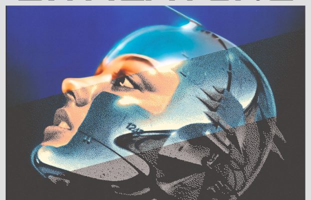 DORON Supply – DITHERTONE