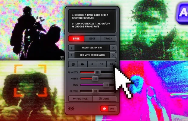 TINYTAPES – SURVEILLANCE